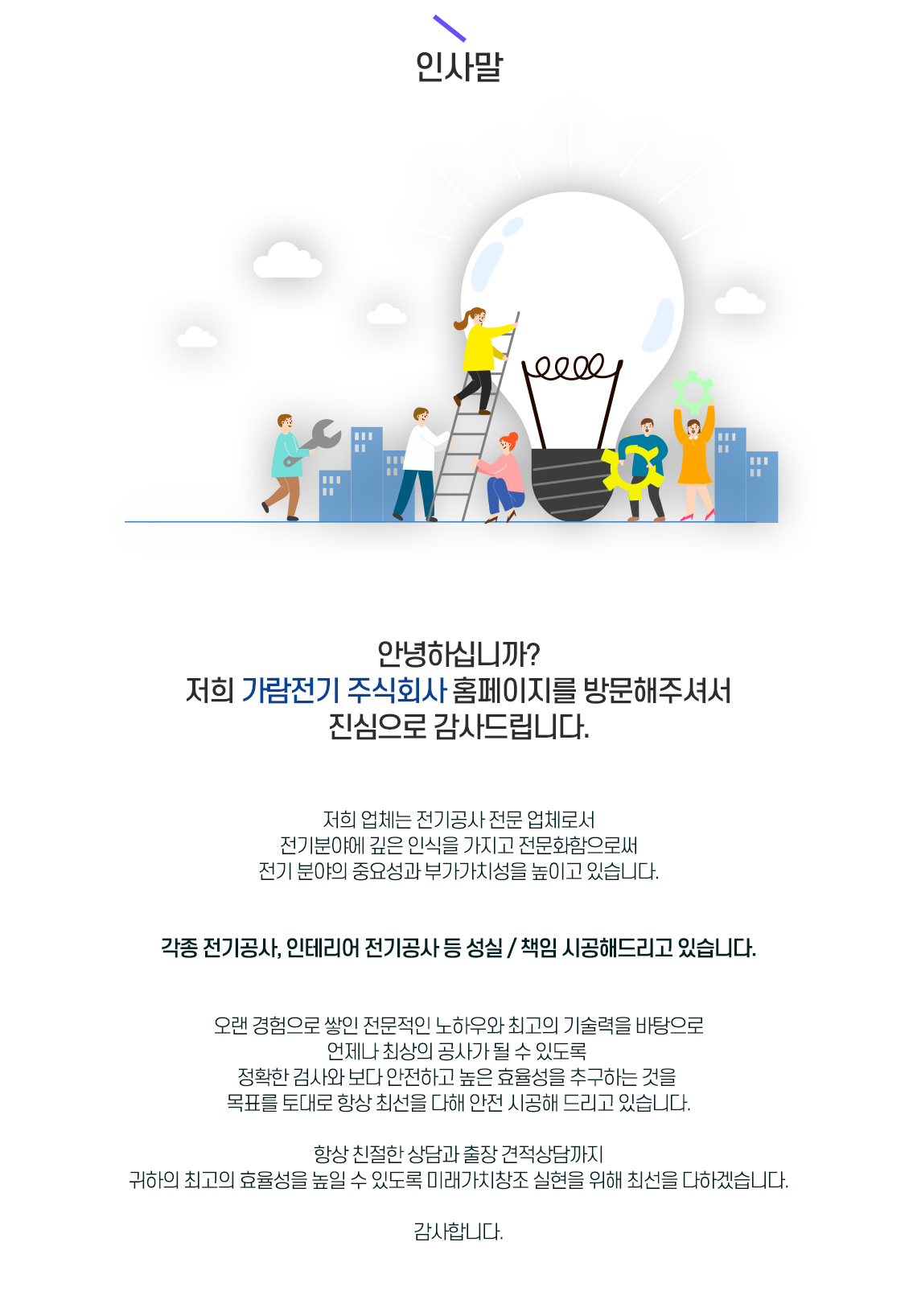 8cad951229907902876cd422f00dfb50_1649659035_675.jpg